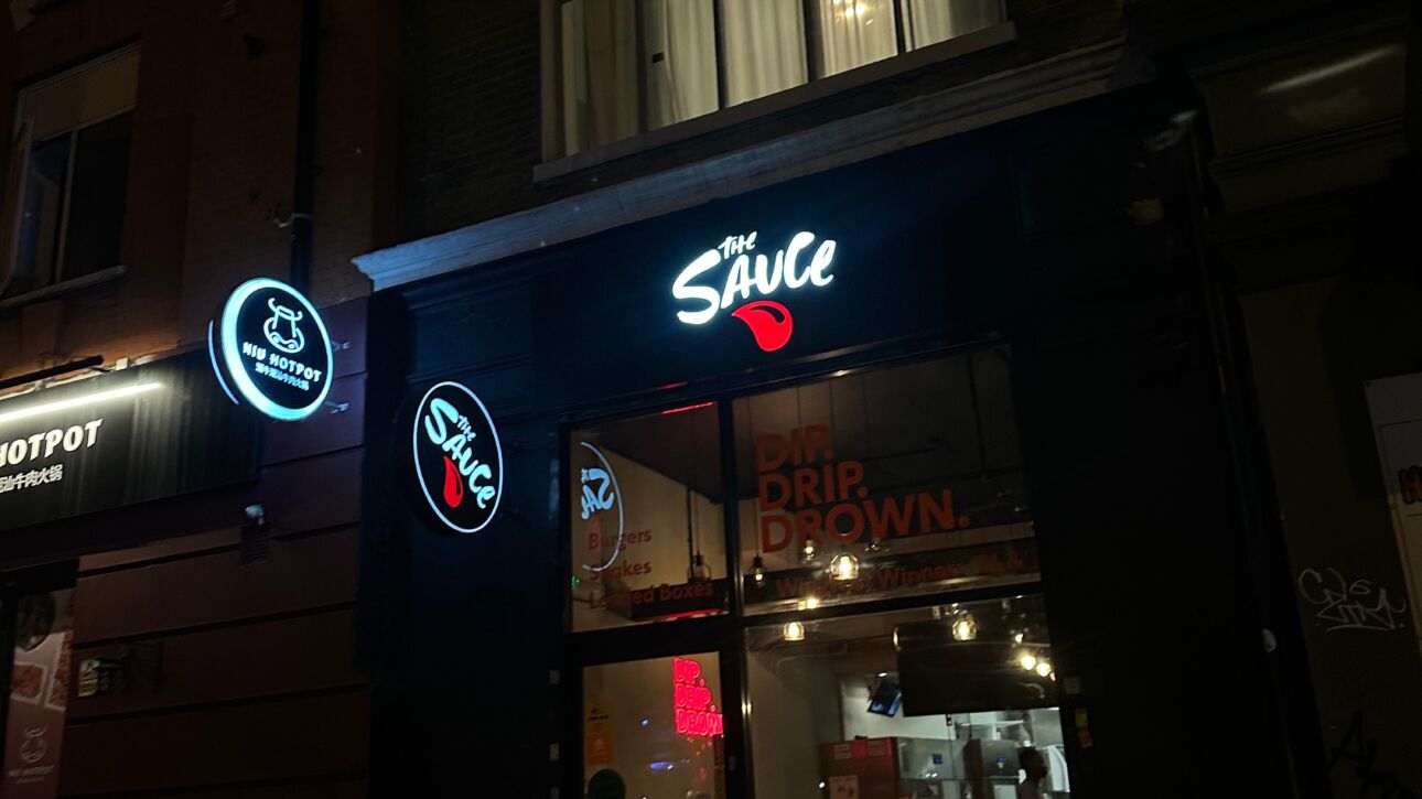 fret cut illuminated sign