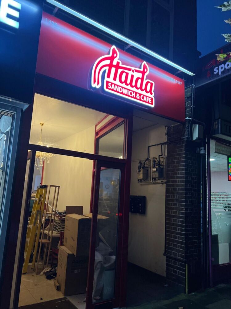 3d restaurant sign SignsNPrint Blog