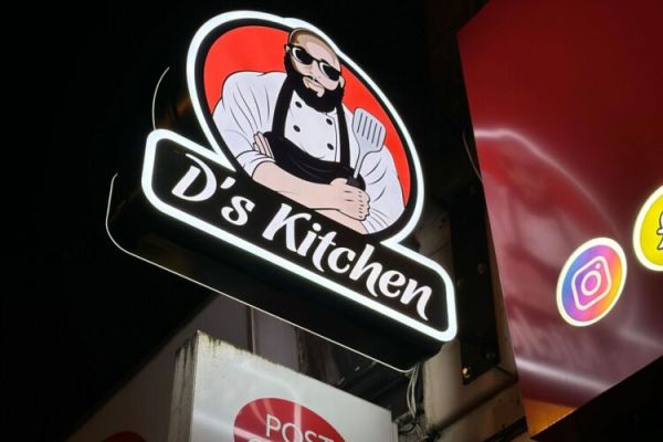 projecting sign